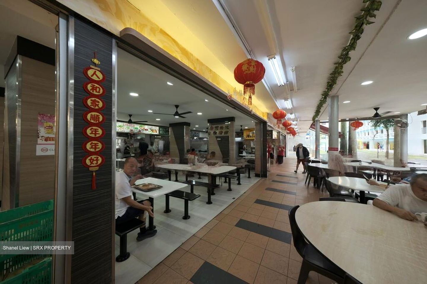 Geylang Bahru Ville (D12), Shop House #452275771